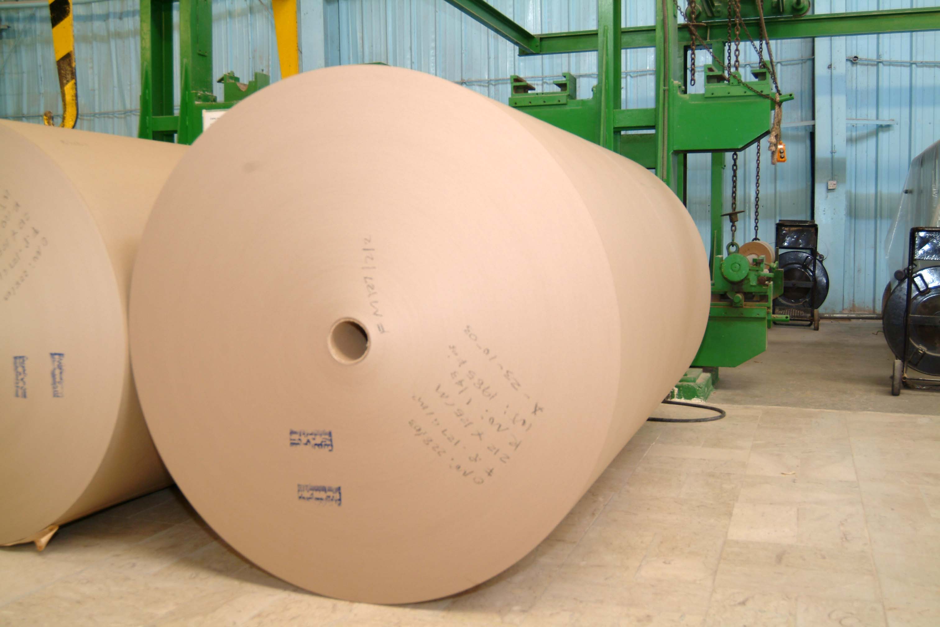 Gulf Paper Manufacturing Company - UAE